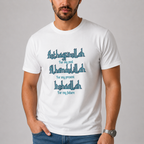 Bright White Slim Winner Men'S T Shirt - 80121