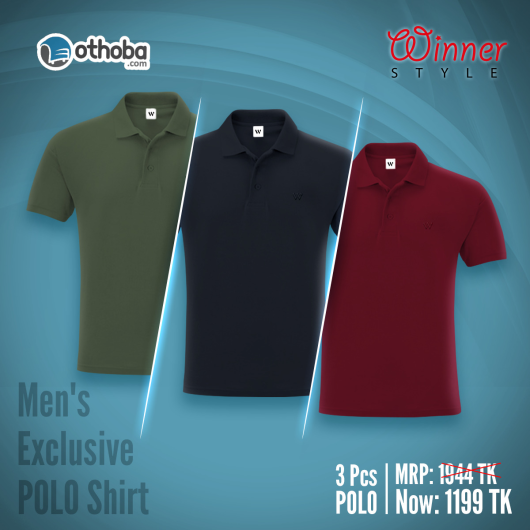 MENS POLO COMBO OFFER